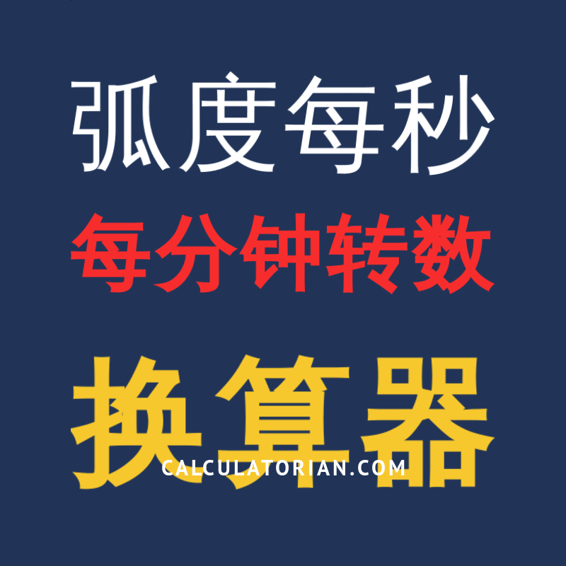 知乎  知乎